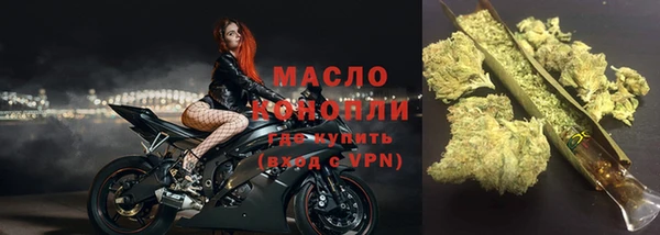 mix Абдулино