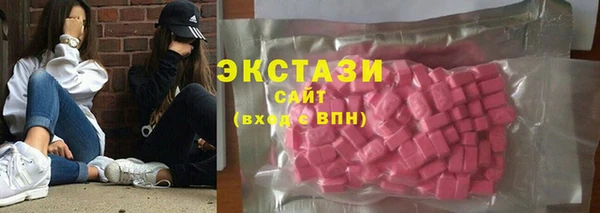 соль ск Алексин