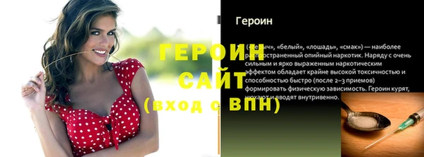 соль ск Алексин