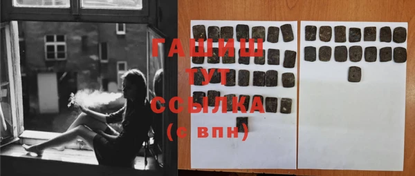 mix Абдулино