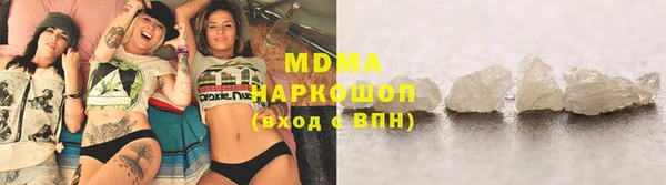 mix Абдулино