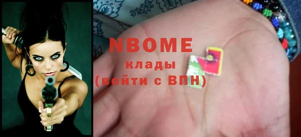 меф Алексеевка