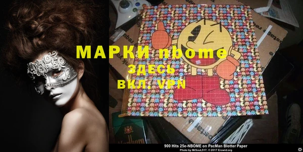 mix Абдулино
