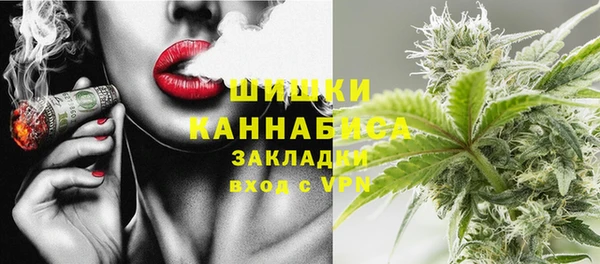 гидропоника Абаза