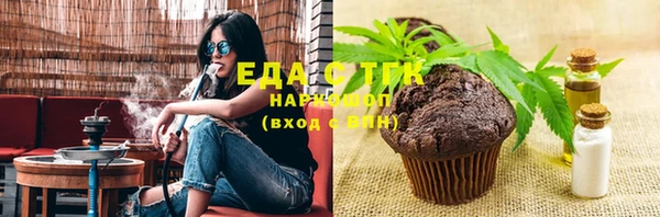 mix Абдулино