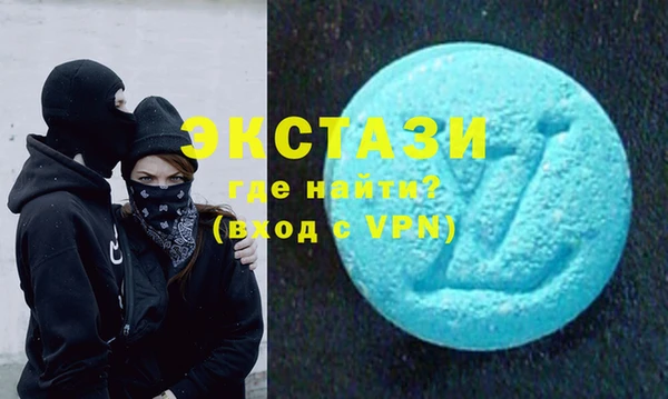 кокаин перу Алзамай